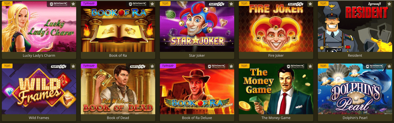 Slots Eldorado Casino Slots Eldorado Casino